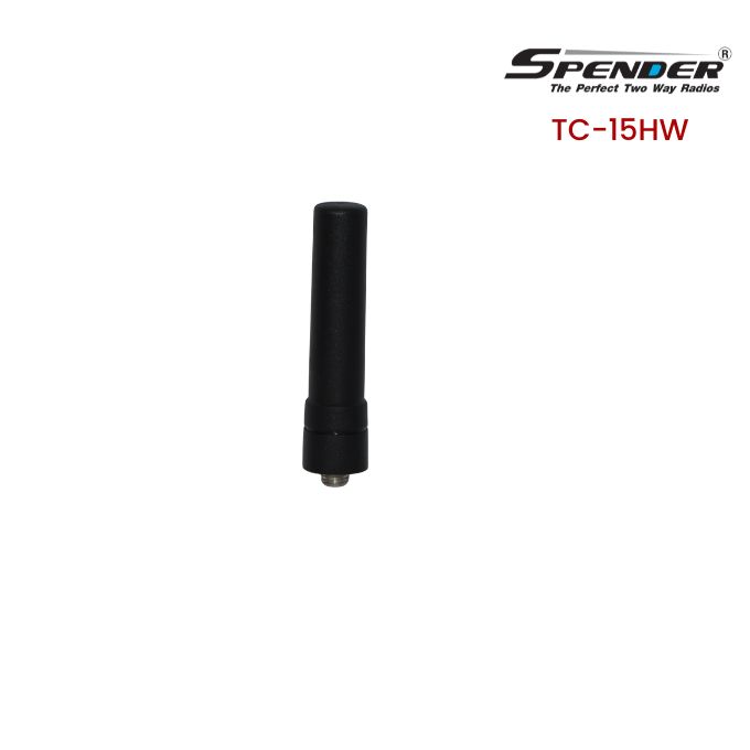 Antenna Model TC-15HW