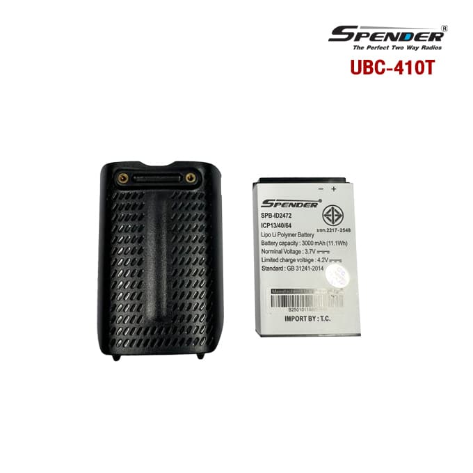 Battery Model SPB-ID2472