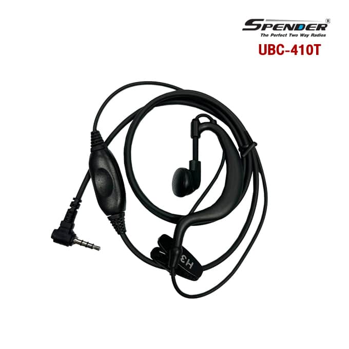 SMALL TALK Model SPENDER UBC-410T