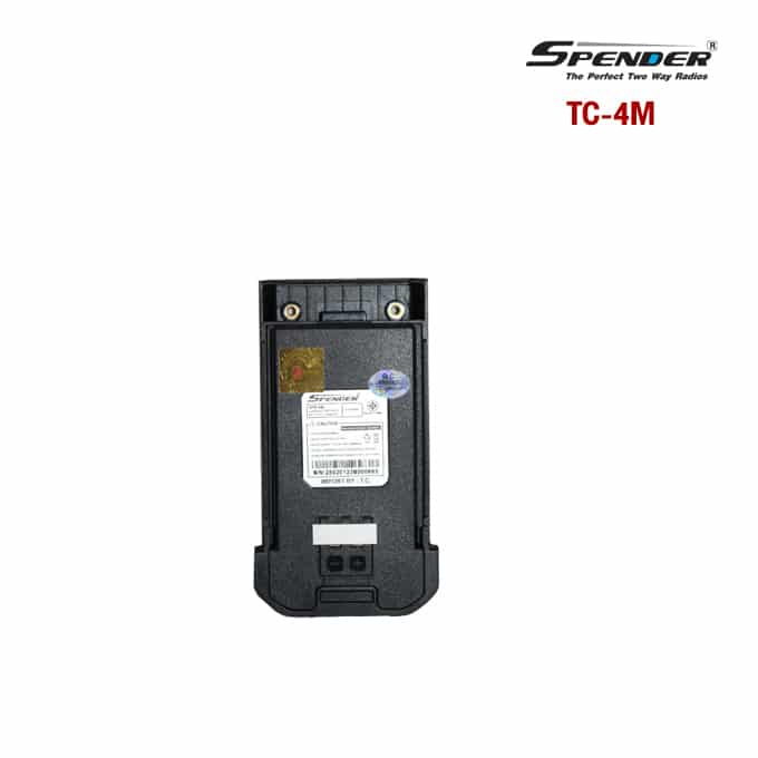 Battery Model SPB-4M