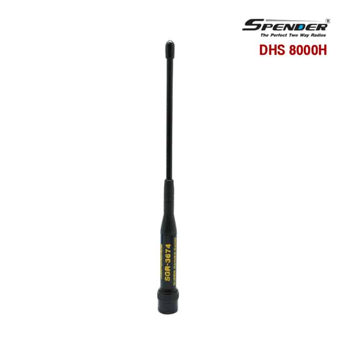 Antenna Model SGR-3674 (Short)