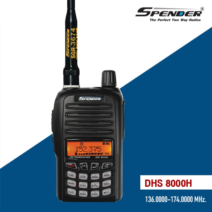 DHS-8000H