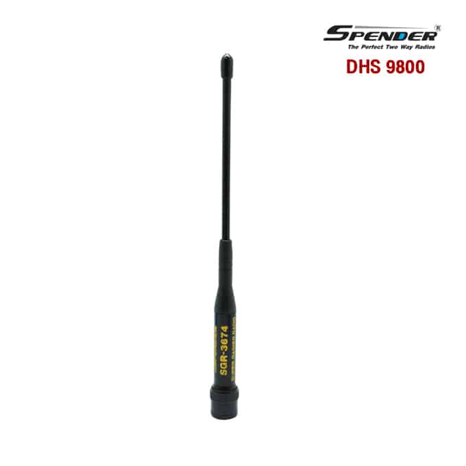 Antenna SGR-3674 (Short)