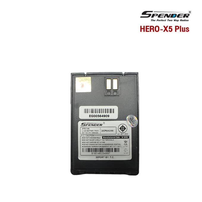 Battery Model SPB-X45