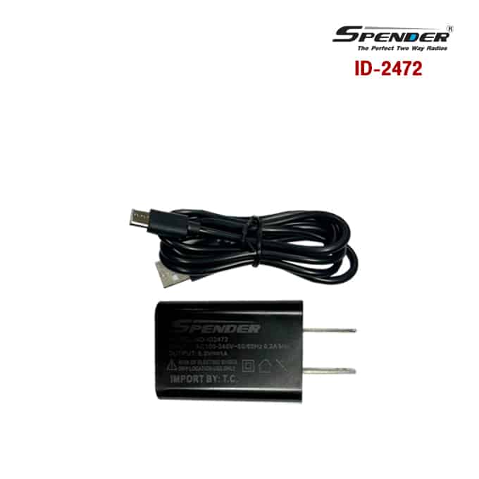 Adaptor Model AD ID-2472