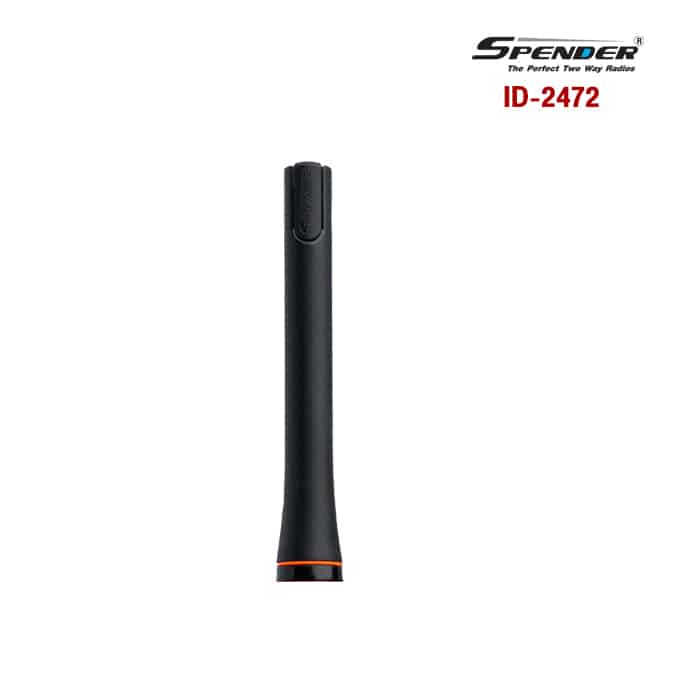 Antenna Model ID-2472