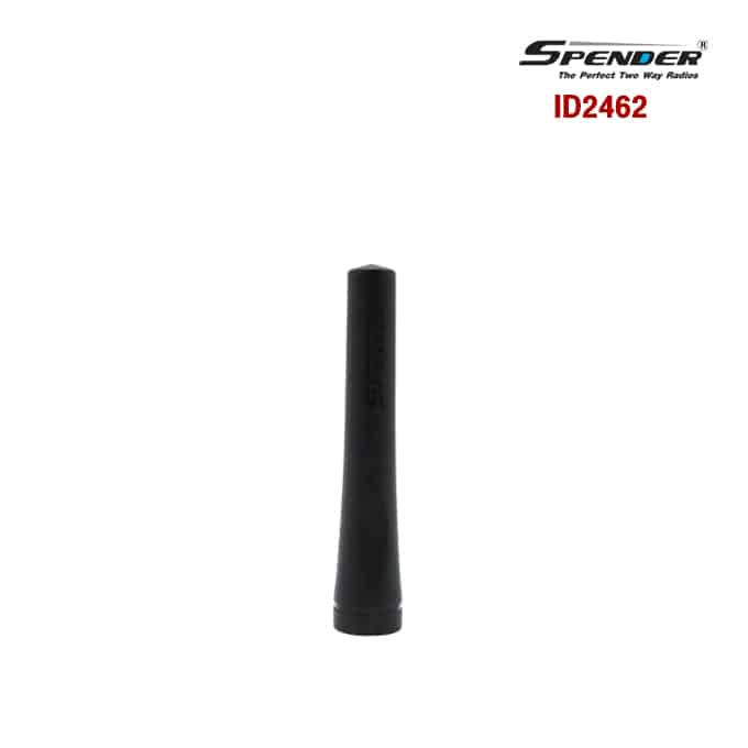 Antenna Model ID2462