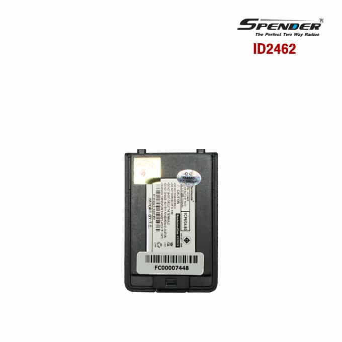 Battery Model SPB-ID 2462