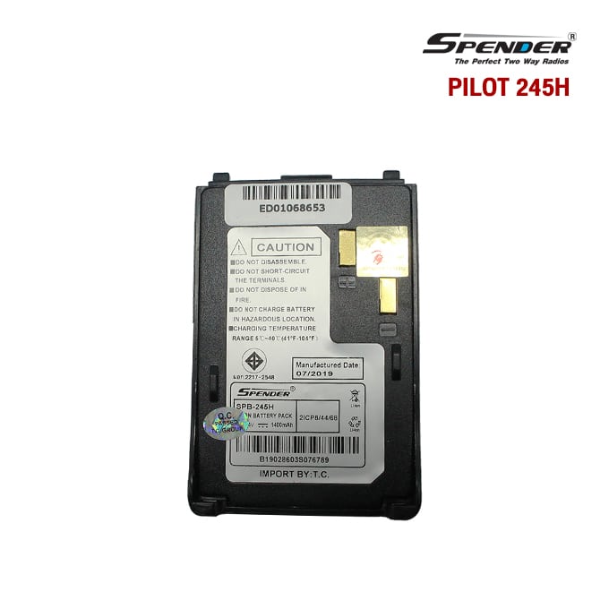 Battery Model SPB-245H