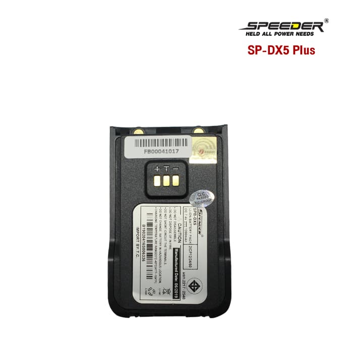 Battery Model SPB-XD5