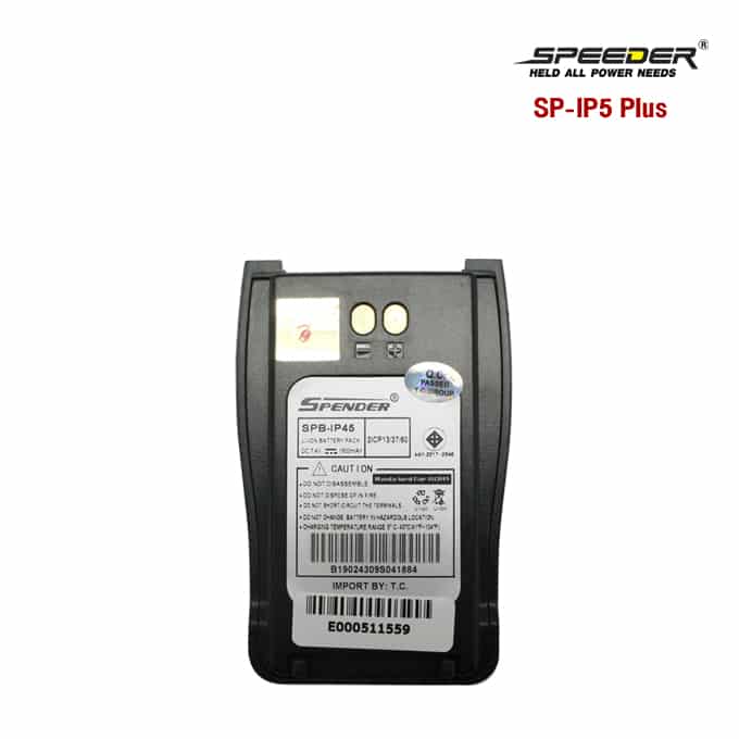 Battery Model SPB-IP4/5