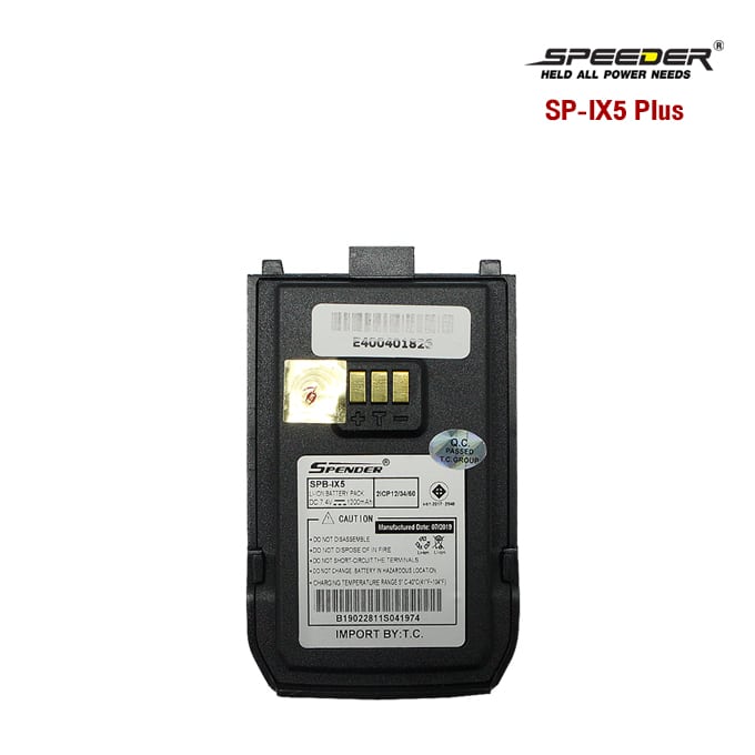 Battery Model SPB-IX5