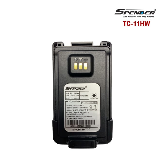 Battery Model SPB-11HW