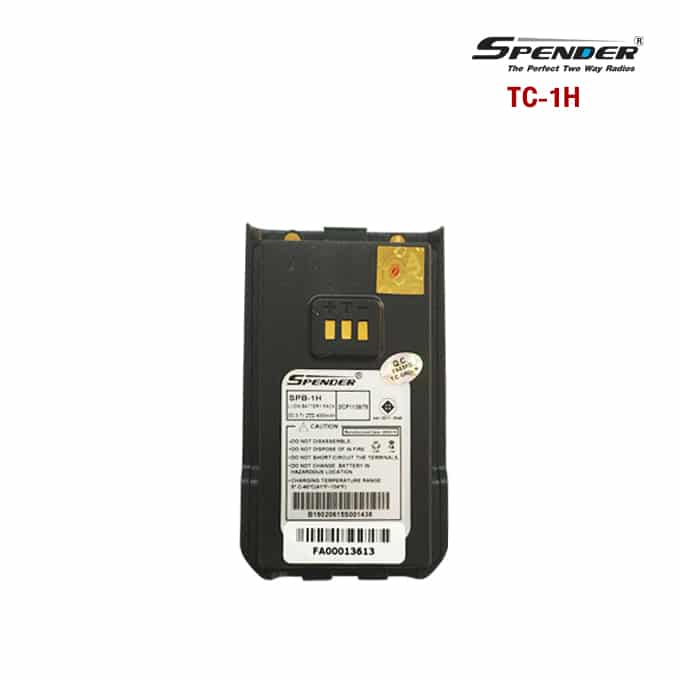 Battery Model SPB-1H 4,000 mAh