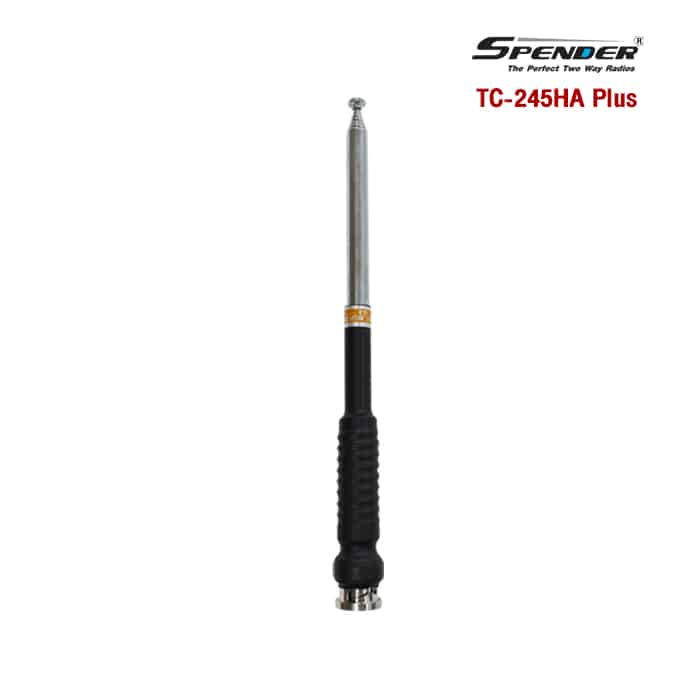 Antenna