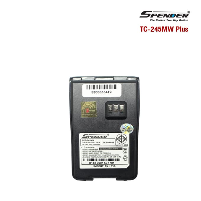 Battery Model SPB-245MW