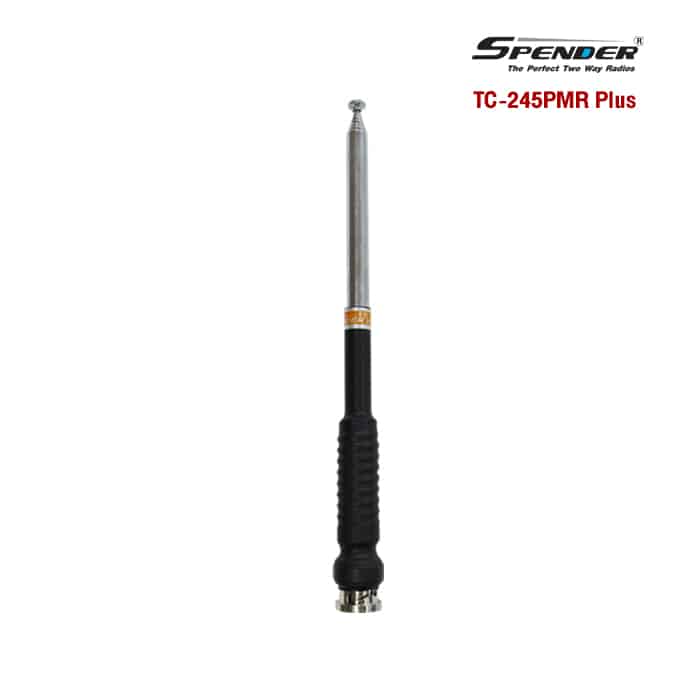 Antenna