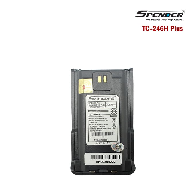 Battery Model SPB-246H PLUS
