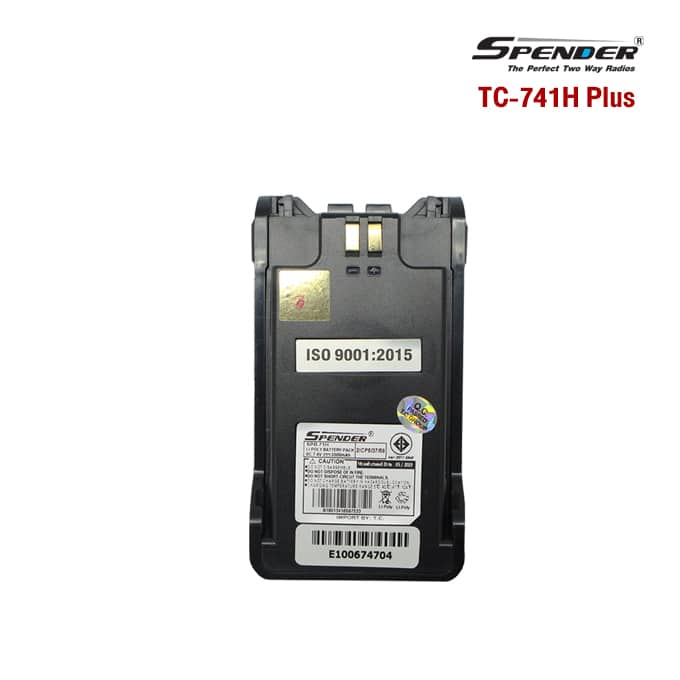 Battery Model SPB-741H