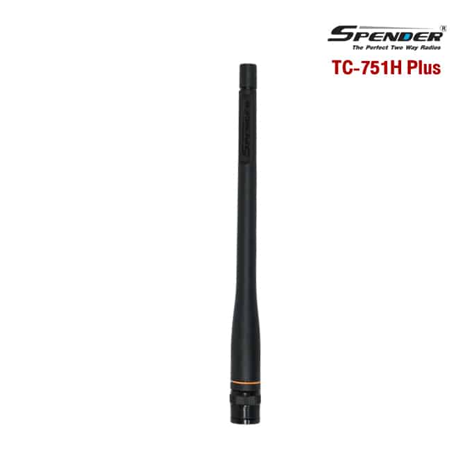 Antenna Model SGR-145 (Short)
