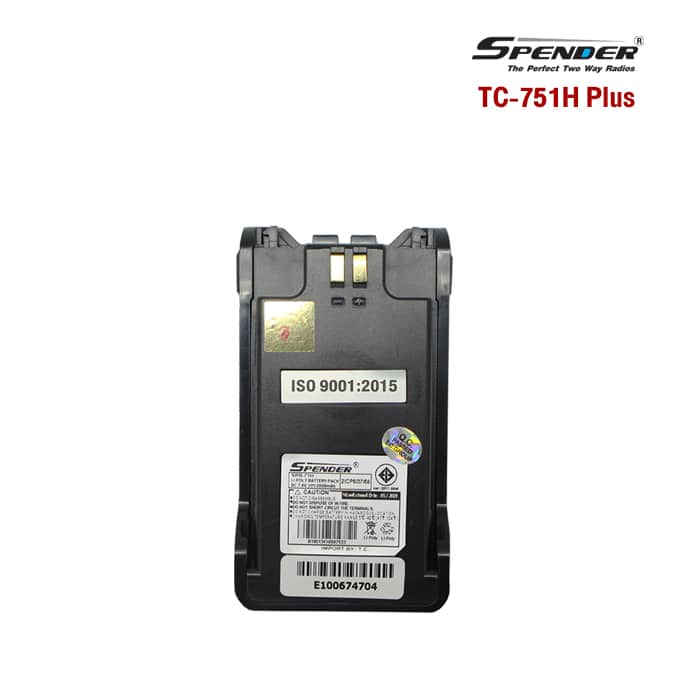 Battery Model SPB-741H