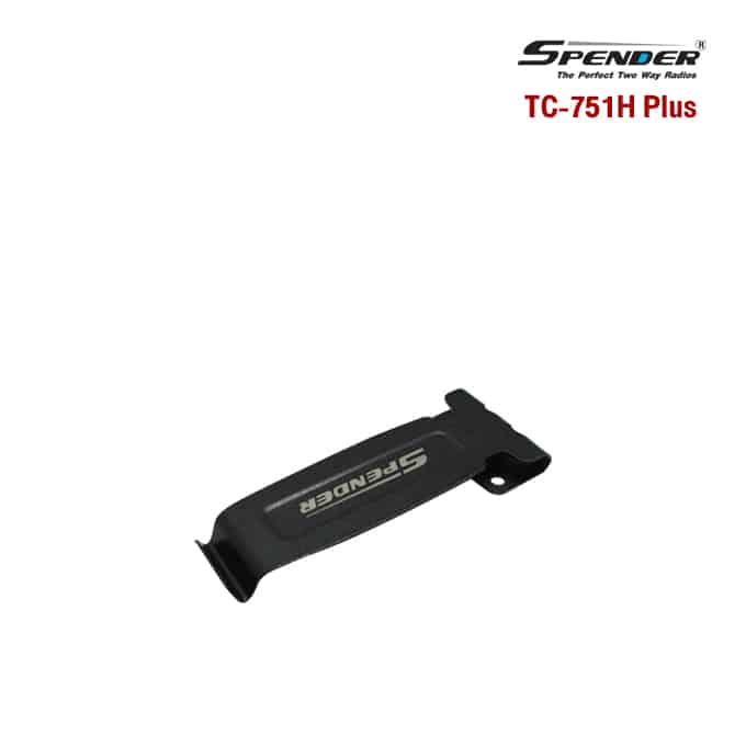 Belt Clip Model TC-741/751H