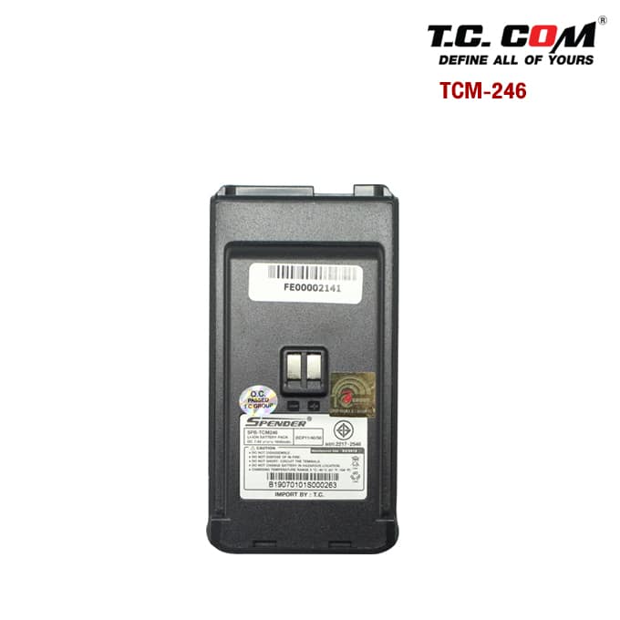 Battery Model SPB-TCM246