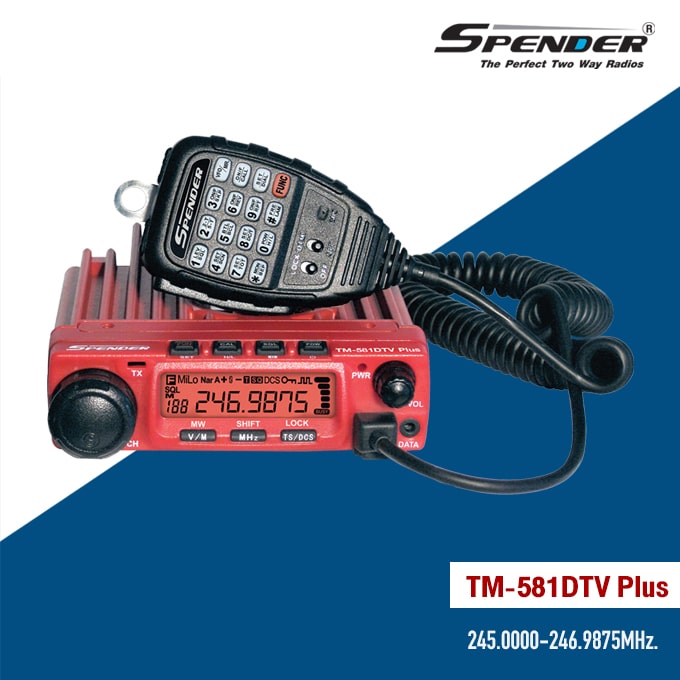 TM-581DTV Plus