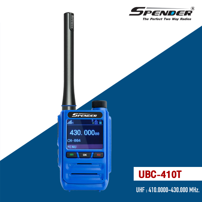 UBC-410T
