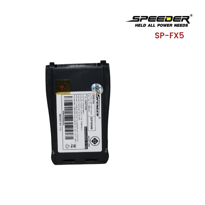Battery Model SPB-FX5