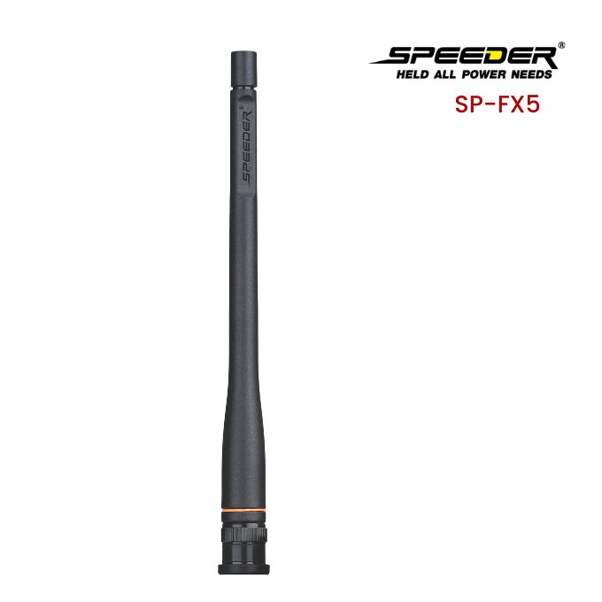 Antenna Model FX5